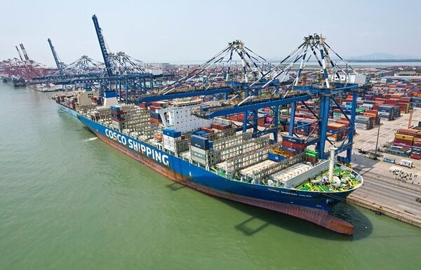 Новини світу - КНР запроваджує портовий збір для суден під прапором США