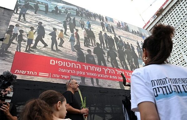 Новини світу - Мир від Трампа: чи можливе припинення війни між Ізраїлем та Палестиною