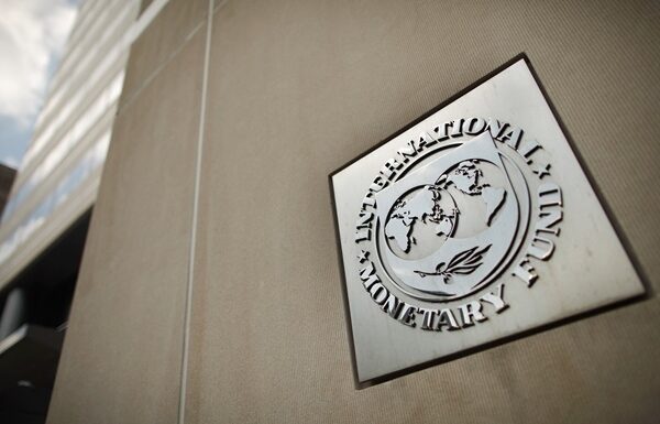 Новини бізнесу - МВФ підтвердив прогноз для ВВП України