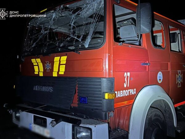 Новини України - На Дніпропетровщині під час повторного удару РФ загинув рятувальник