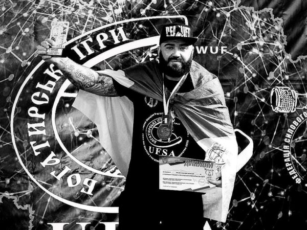 Новини України - На фронті загинув стронгмен Павло Іщенко