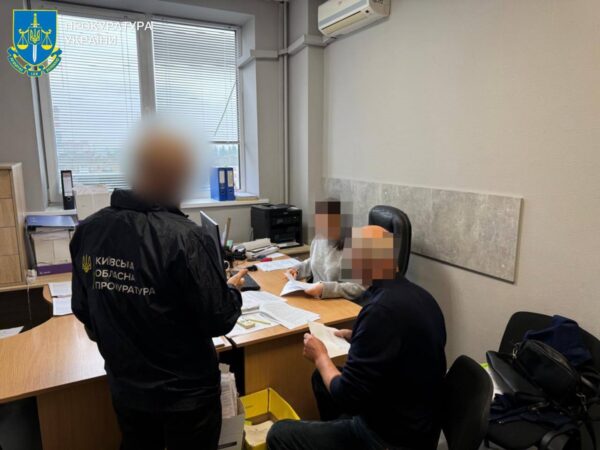 Новини України - На Київщині чиновники завдали державі понад 49 мільйонів збитків
