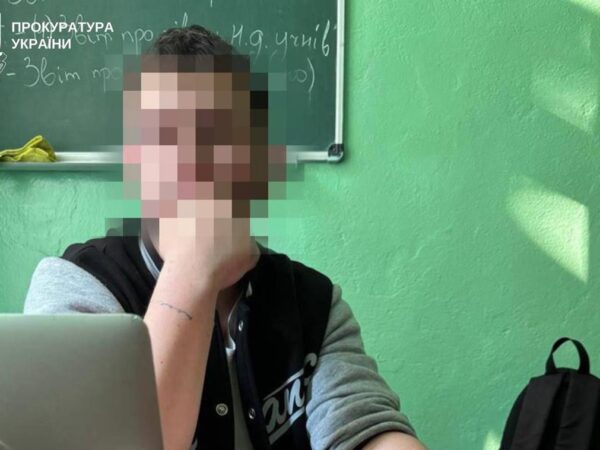 Новини Києва - На Київщині педагог вчиняв сексуальне насильство над учнями