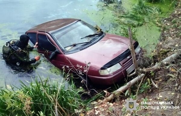 Новини України - На Полтавщині знайдено тіло третього члена родини, що загинула у річці