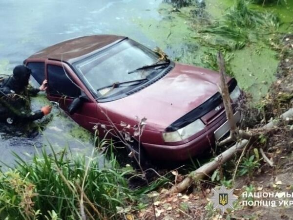 Новини України - На Полтавщині зникла родина: жінку і дитину знайшли мертвими