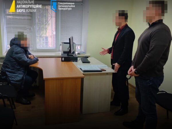 Новини України - Нардеп отримав підозру за відмивання понад 9 млн грн