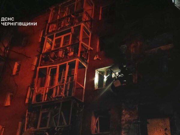 Новини України - Нічний обстріл Ніжина: у ДСНС показали наслідки