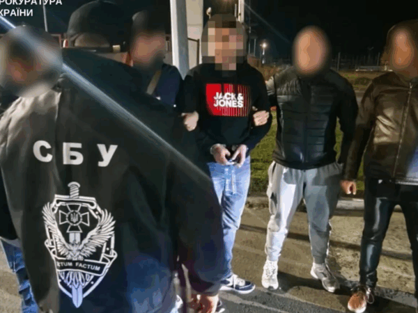 Новини України - Німеччина екстрадувала до України учасника наркоорганізації