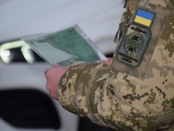 Новини України - Нова схема в’їзду до ЄС запрацювала на всіх пунктах кордону з Угорщиною