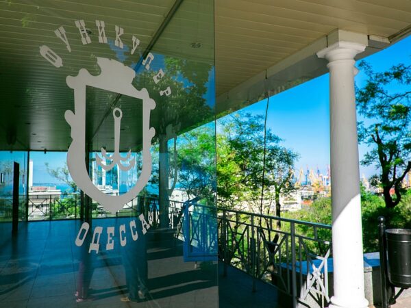 Новини України - Нова влада Одеси. Труханов обіцяє боротися