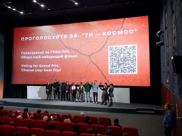 Новини культури - Одеський міжнародний кінофестиваль назвав переможців