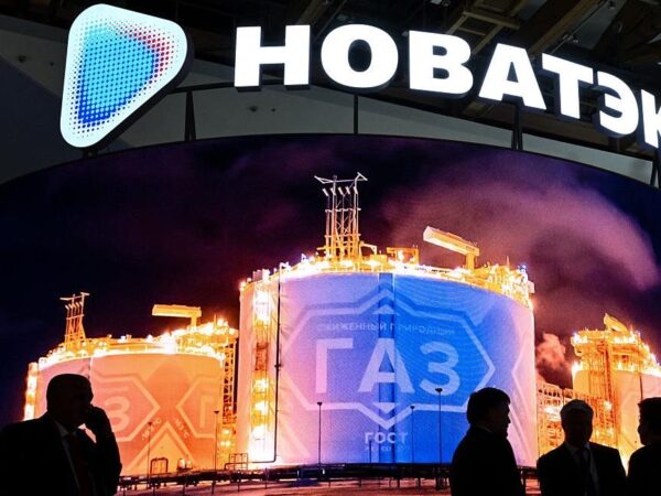 Новини бізнесу - Одна з країн G7 заявила скорочення залежності від російського СПГ