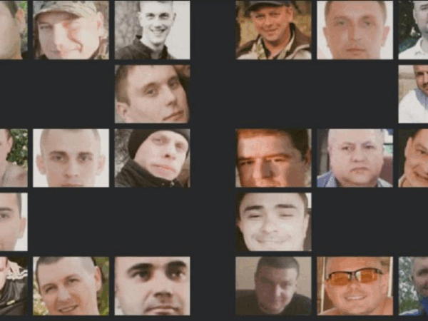 Новини України - Оголошено підозри 22 катам із колонії на Донеччині