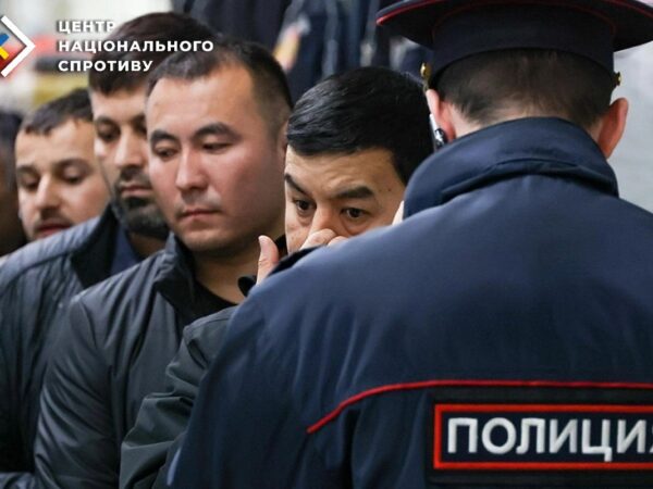 Новини світу - Окупанти посилили фільтраційні заходи на ТОТ - ЦНС