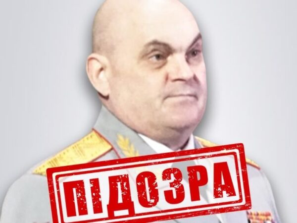 Новини України - Отримав підозру генерал РФ, який командував підривом Каховської ГЕС