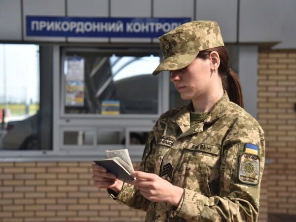 Новини України - Пасажиропотік через український кордон зменшився