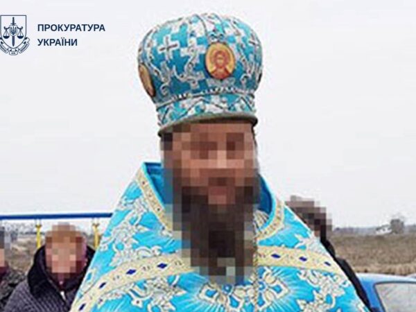 Новини України - Перетворив храм на військову базу: священнику УПЦ МП оголосили підозру