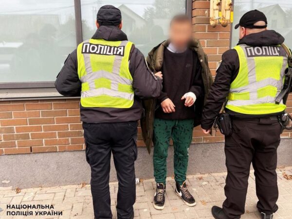Новини України - Під Києвом чоловік із ножем напав на 16-річну дівчину
