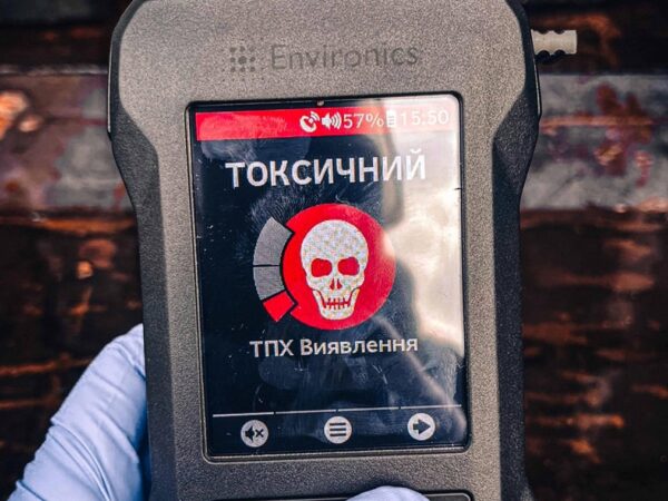 Новини України - Під Києвом стався витік азотної кислоти з цистерни