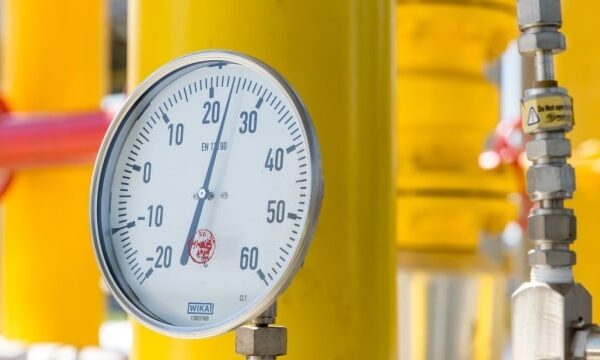 Новини світу - Попри заклики США: Туреччина заявила про імпорт російського газу