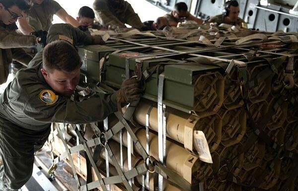Новини України - Постачання Україні зброї США може затриматися