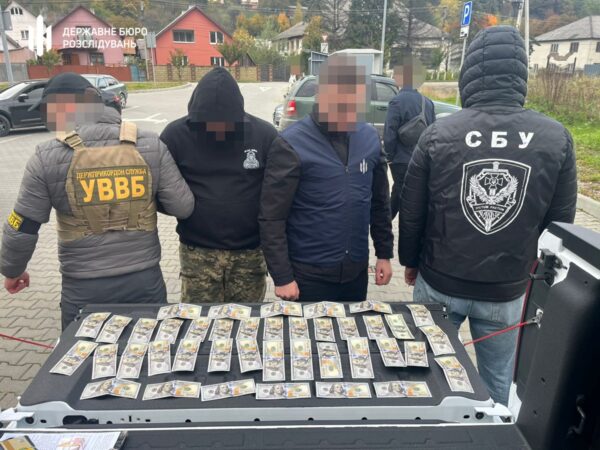 Новини України - Прикордонник торгував маршрутами до Румунії