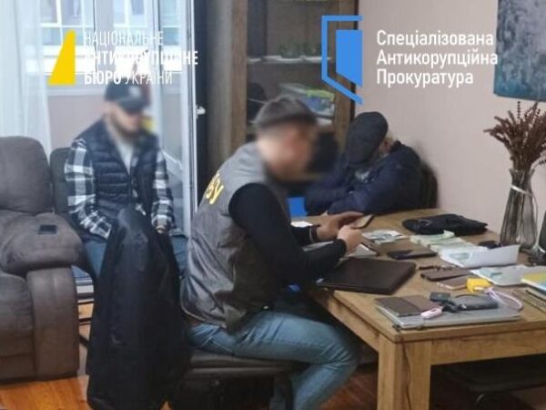 Новини України - Прокурор ОГП та адвокати пропонували закрити справу НАБУ за $3,5 млн