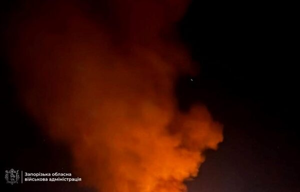 Новини України - РФ атакувала Запоріжжя ракетами та КАБами