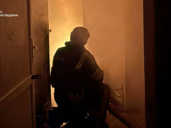 Новини України - Росіяни атакували підприємство в Чернігові