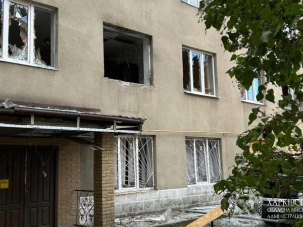 Новини України - Росіяни атакували центр Харкова