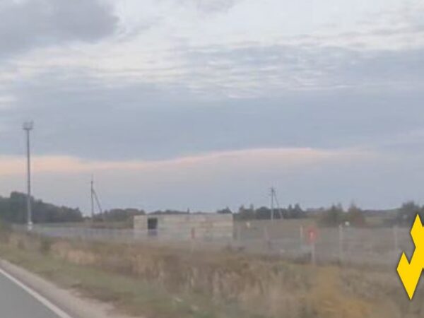 Новини України - Росіяни збудували пусковий майданчик для дронів в Орловській області