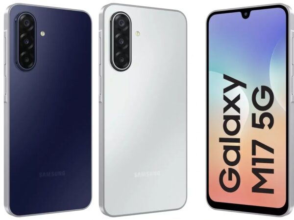 Технології - Samsung представила бюджетний Galaxy M17
