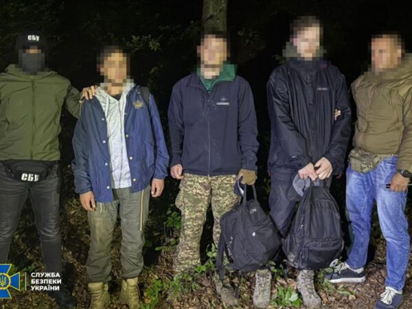 Новини України - СБУ затримала 20 організаторів схем для ухилянтів