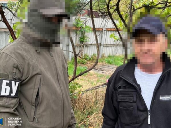 Новини України - СБУ затримала чотирьох торговців трофейною зброєю