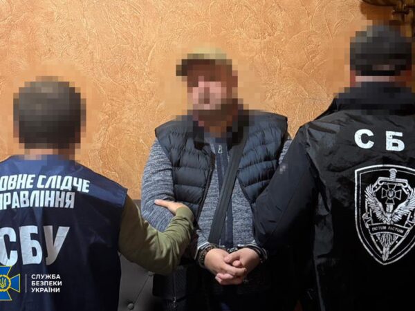 Новини України - СБУ затримала посадовця Мін'юсту, який займався схемами для ухилянтів