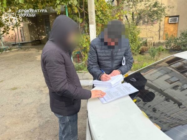 Новини України - Шахраїв-"екстрасенсів" викрили на Київщині