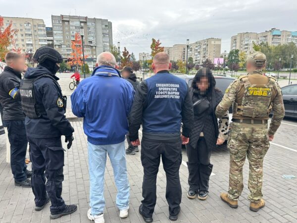 Новини України - Шлюб за $25 тисяч: сім'я з Полтавщини організувала схему для ухилянтів