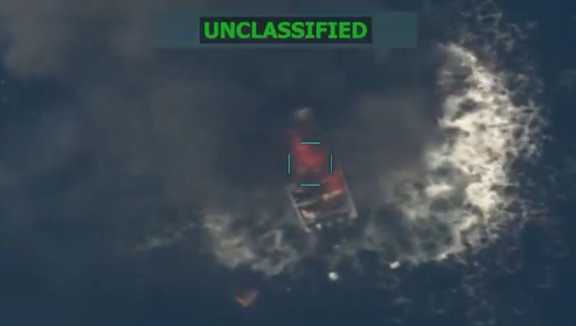 Новини світу - США завдали удару по ще одному судну з наркотиками у Тихому океані