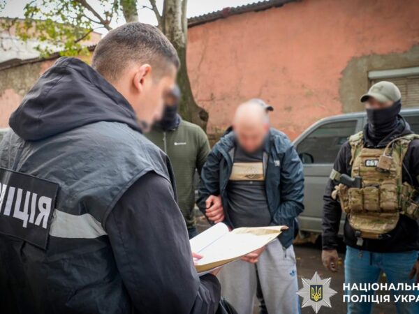 Новини України - Суд заарештував 12 учасників наркосиндикату, яким керував куратор з Росії