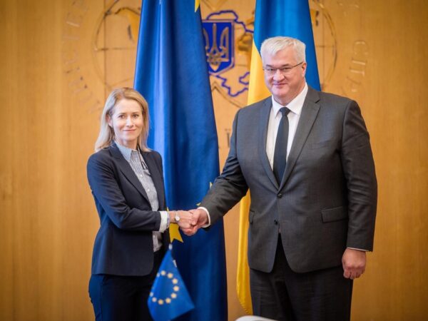 Новини України - Тепер час грає на користь України - Каллас