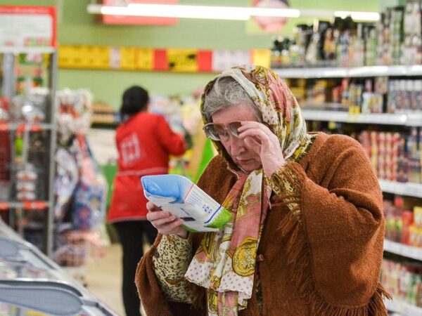 Новини світу - Третина росіян заявила про нестачу грошей на їжу - опитування