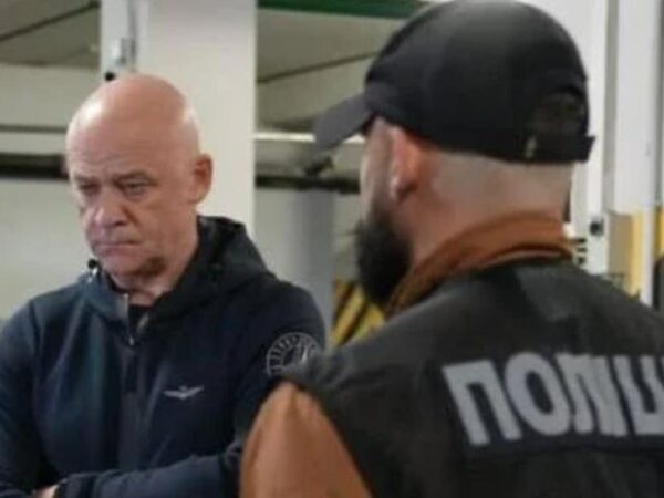 Новини України - Труханову оголосили підозру - ЗМІ