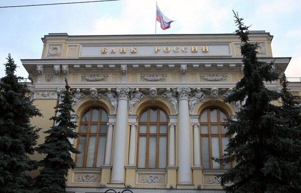 Новини світу - ЦБ прогнозує найгірше з 1990-х років падіння економіки РФ