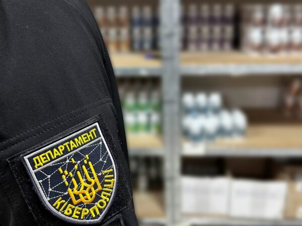 Події - У Харкові викрили схему продажу фальшивих БАДів