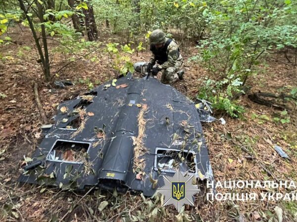 Новини Києва - У Києва знайшли уламки "шахеда" з бойовою частиною