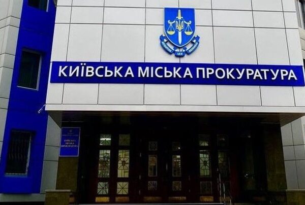 Новини Києва - У Києві працівниця банку приваснювала гроші померлих клієнтів