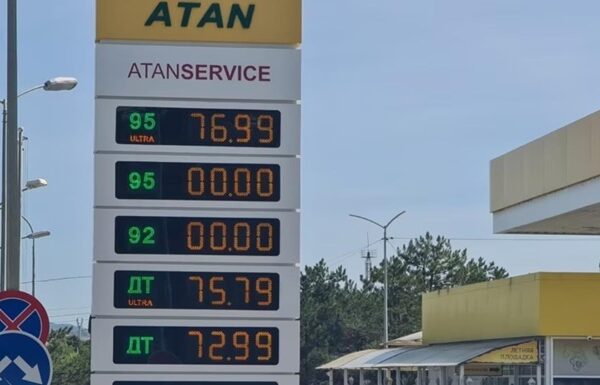 Новини бізнесу - У Криму обіцяють "впоратися" з дефіцитом бензину