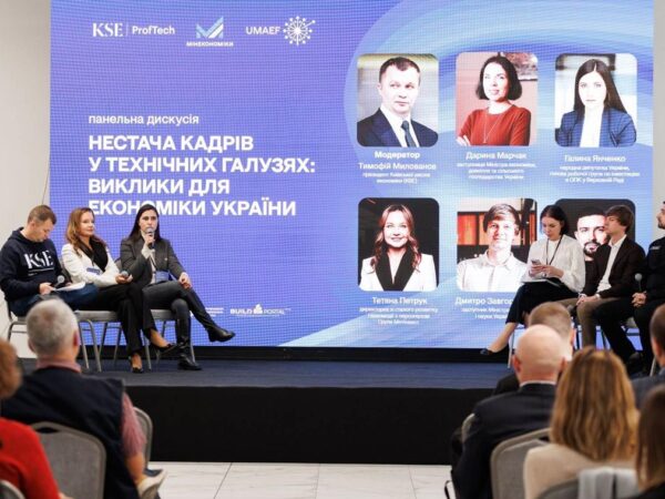 Новини бізнесу - У Метінвесті розповіли, як подолати брак кадрів у промисловості