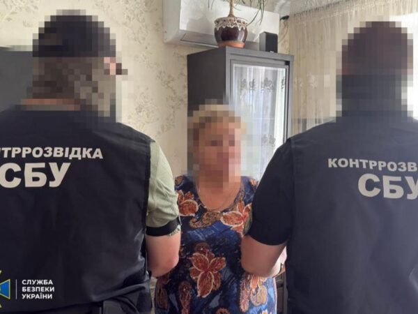 Новини України - У Миколаєві агенти РФ шпигували за оборонним заводом