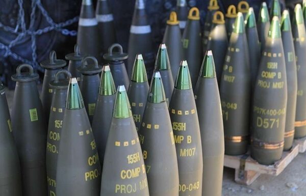 Новини світу - У Польщі розпочали зведення заводу великокаліберних снарядів